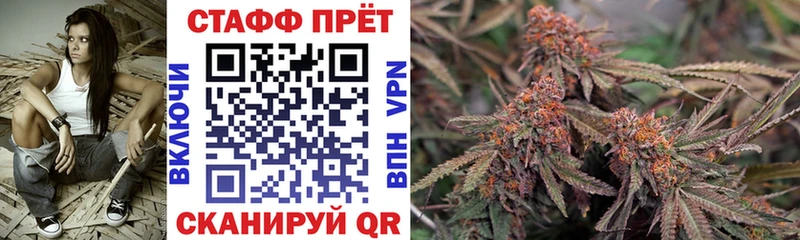 Наркошоп купить АМФ  Мефедрон  Марихуана  Алатырь