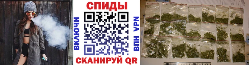 Бутират буратино Алатырь