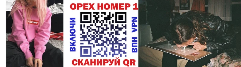 Купить  Алатырь  КОКАИН Боливия 