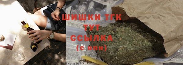 COCAINE Медвежьегорск