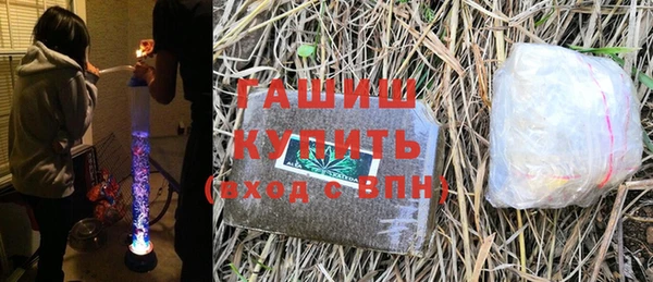 COCAINE Медвежьегорск
