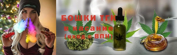 спайс Медногорск