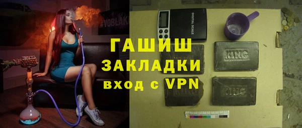 марихуана Мегион
