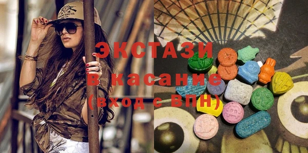 марихуана Мегион