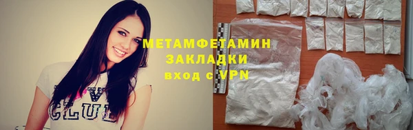 COCAINE Медвежьегорск