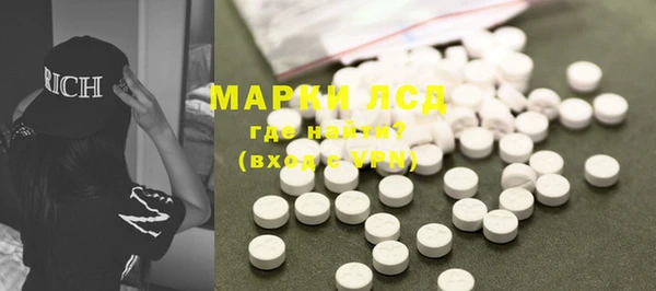 марихуана Мегион