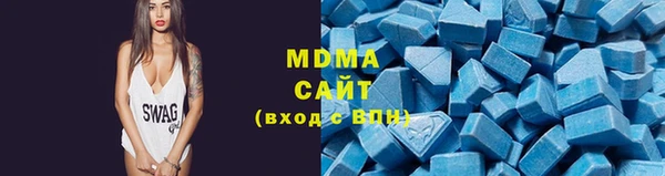COCAINE Медвежьегорск