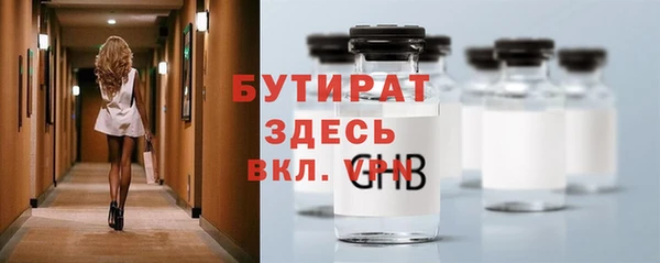 марихуана Мегион