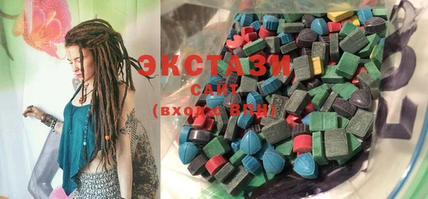 COCAINE Медвежьегорск
