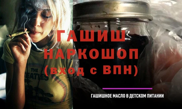 марихуана Мегион