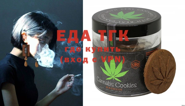 COCAINE Медвежьегорск