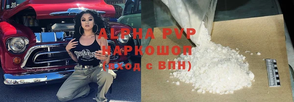 COCAINE Медвежьегорск