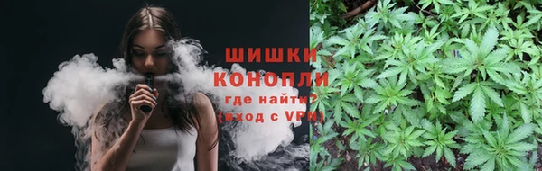 спайс Медногорск