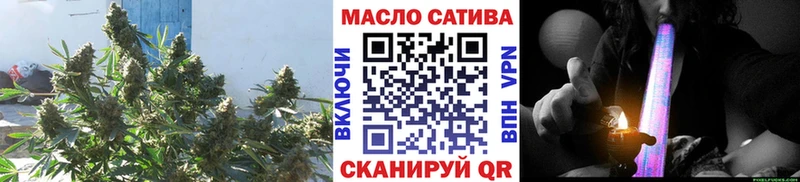 Купить  Алатырь  ТГК Wax 